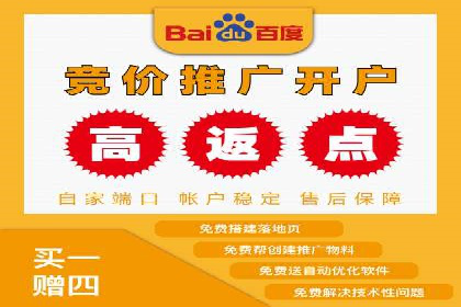 知乎信息流案例：打造爆款内容