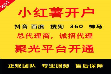 案例分析：企业如何运用SEM提升品牌知名度